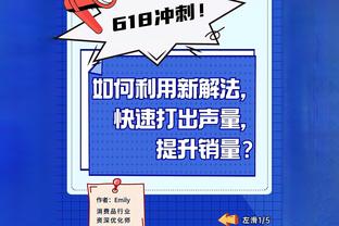 ?真急了！记者：基米希赛后与助教激烈争论，几乎扭打起来